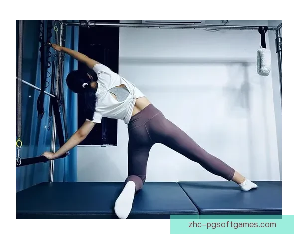 探究普拉提：提升身体力量与柔韧性