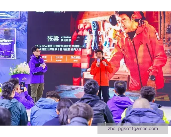 登山比赛揭晓：谁是最强登山者？