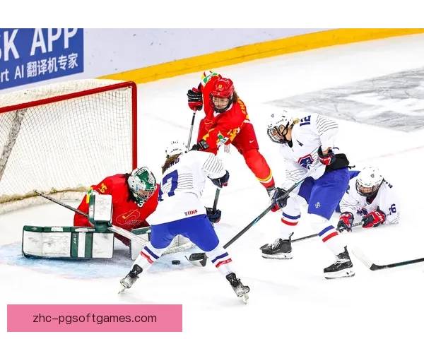 精彩瞬间回放：冰球赛事精彩时刻盘点