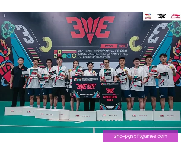 羽毛球排名分析与赛事回顾